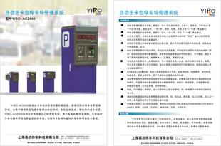 數(shù)字化轉(zhuǎn)型浪潮 云計(jì)算與計(jì)算機(jī)網(wǎng)絡(luò)工程重塑行業(yè)生態(tài)，噴碼技術(shù)賦能精準(zhǔn)供應(yīng)鏈管理