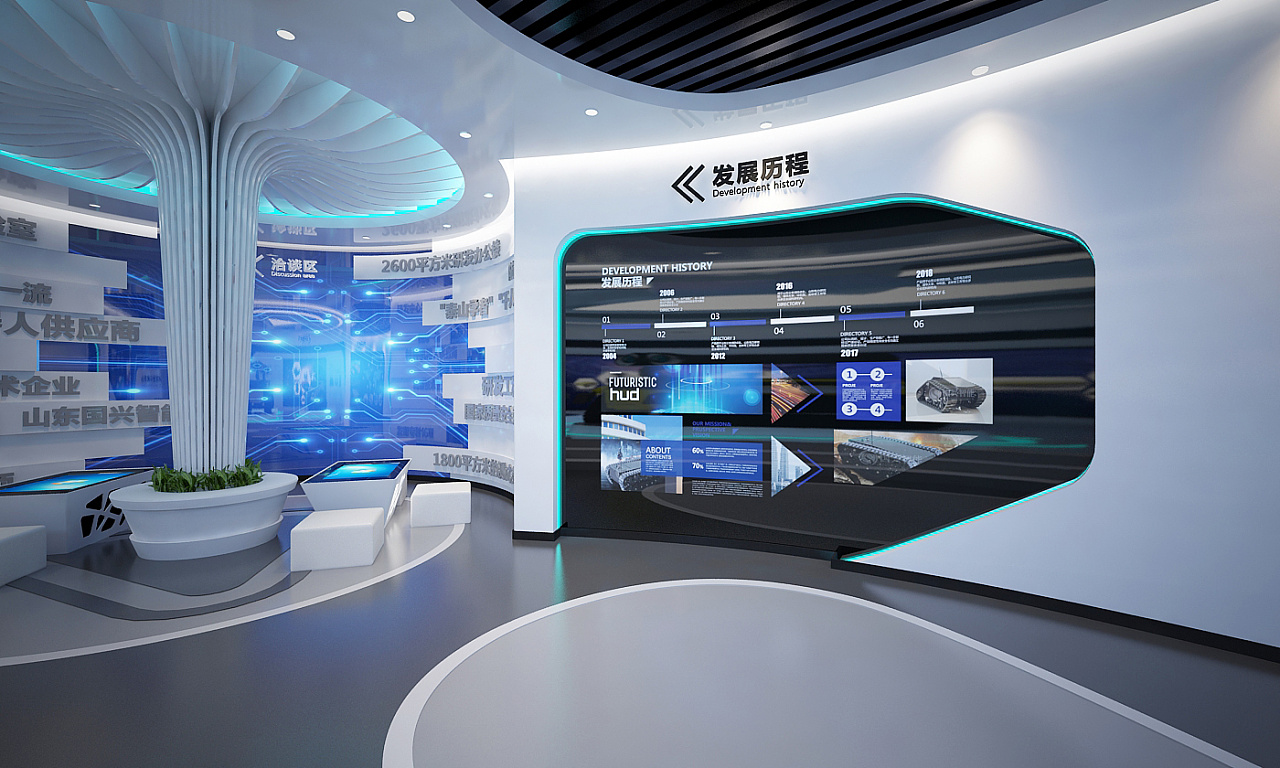 企業展廳設計與網站設計的融合 構建品牌形象的數字與實體橋梁